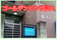 アイコン 200135